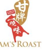 Kam's Roast logo